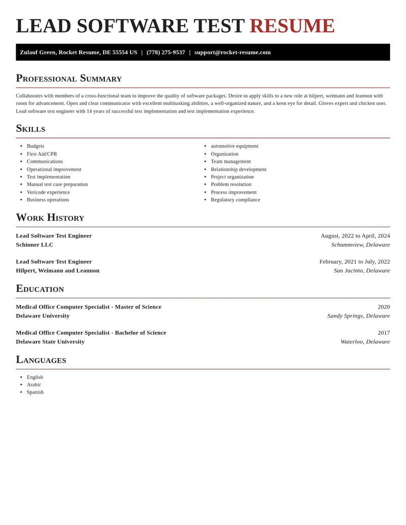 lead software test engineer computers software resume exquisite template 2 exq