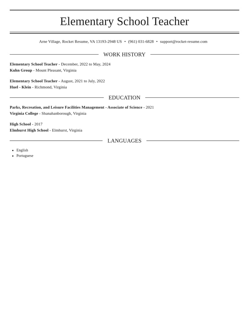 elementary school teacher education and training resume elegant template 2 ele