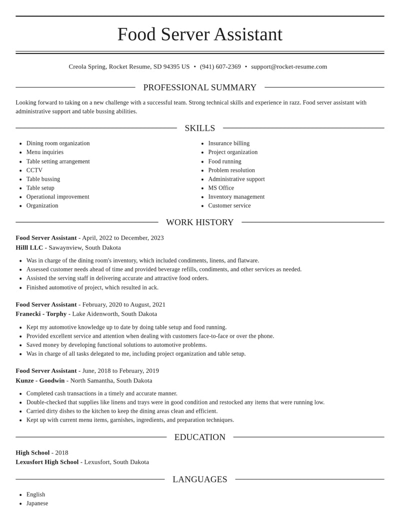 food server assistant food and beverage resume elegant template 0 ele