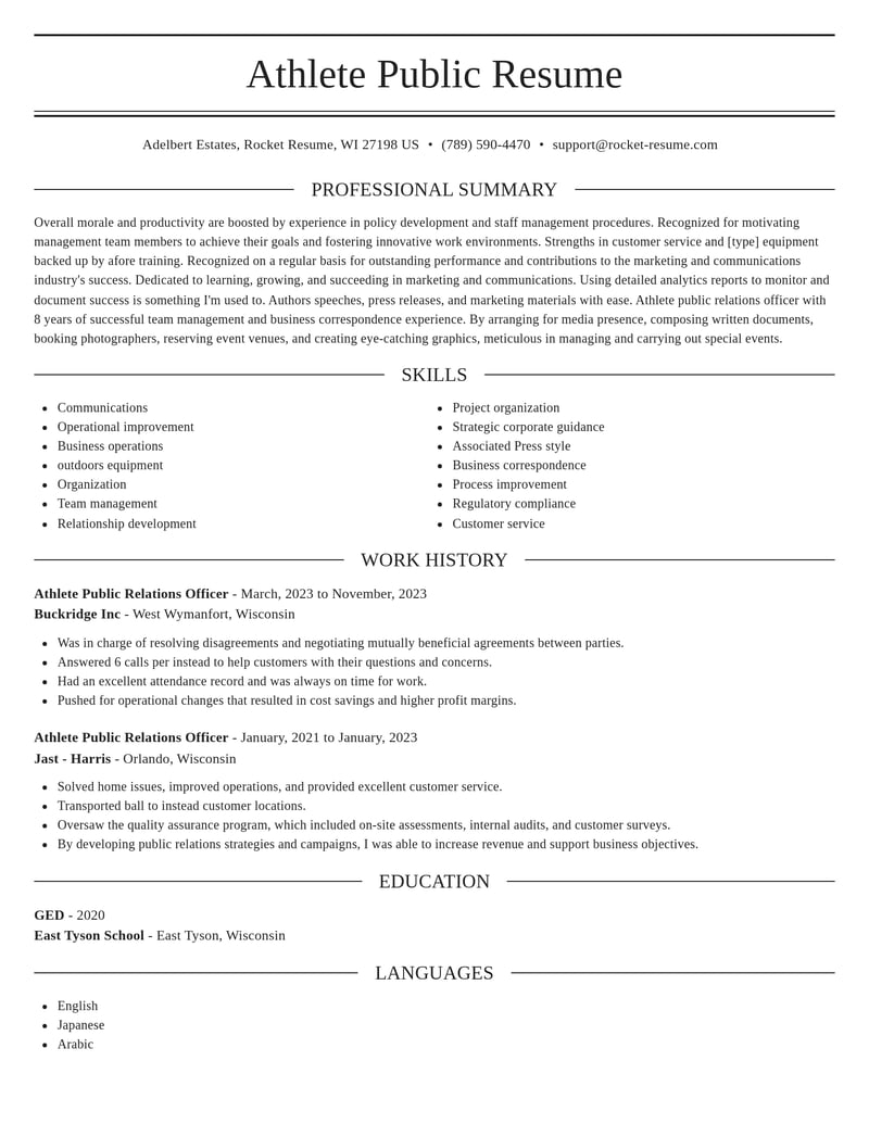 athlete public relations officer marketing and communications resume elegant template 1 ele