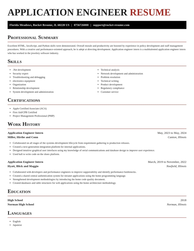application engineer intern misc resume exquisite template 2 exq