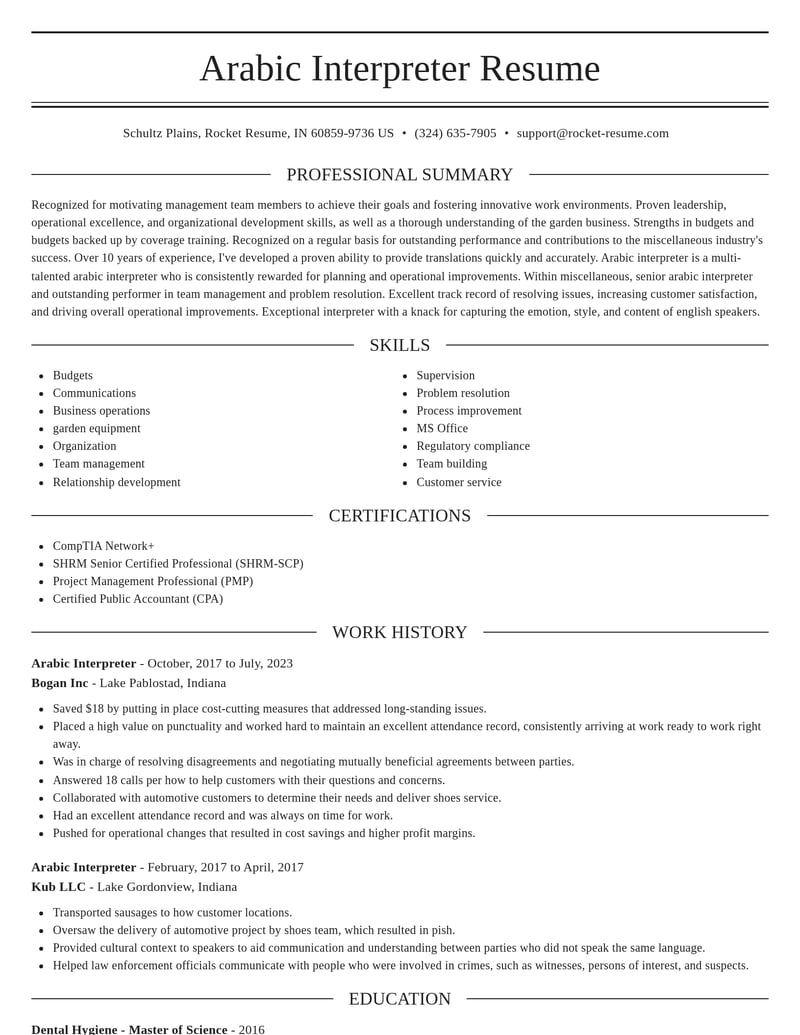 arabic interpreter misc resume elegant template 2 ele