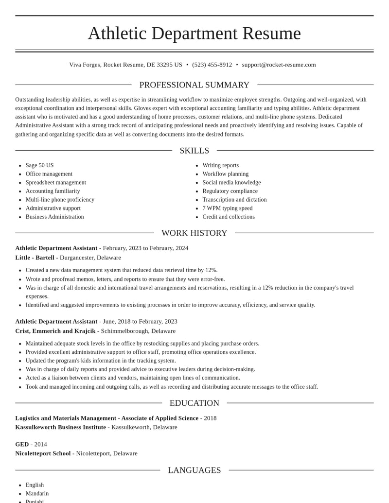 athletic department assistant misc resume elegant template 2 ele