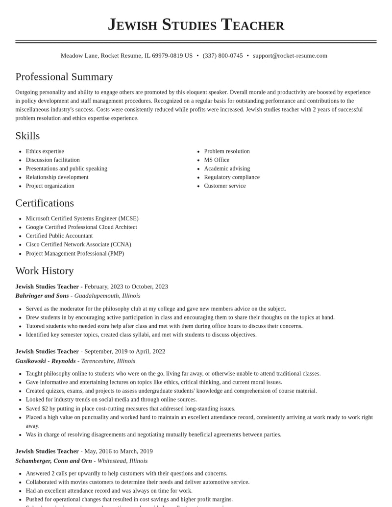 jewish studies teacher misc resume classic template 0 cla