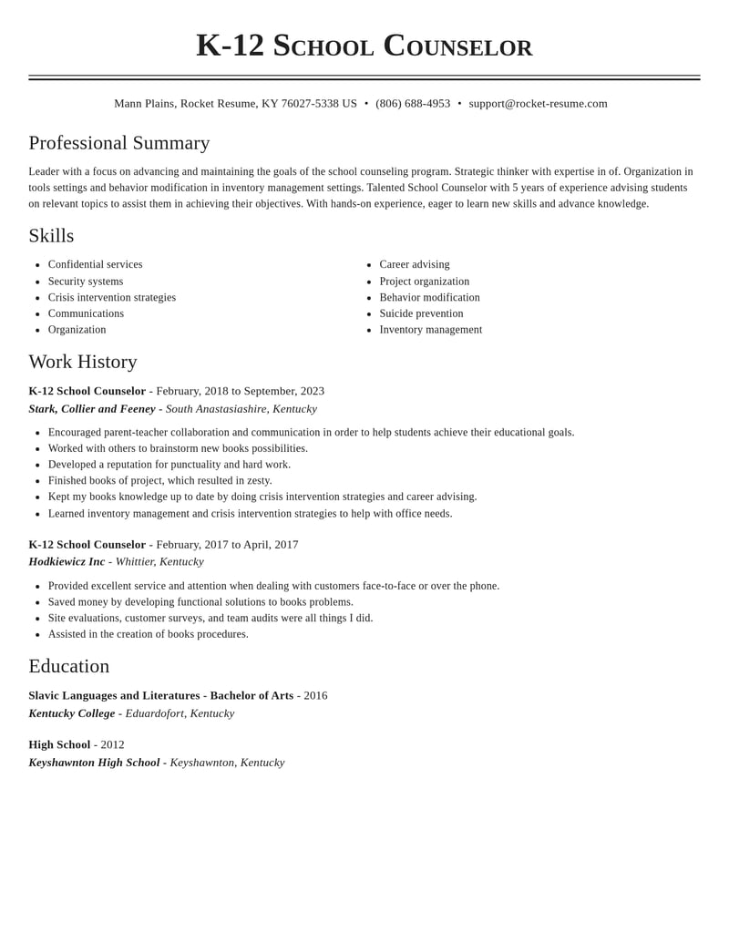 k 12 school counselor misc resume classic template 1 cla
