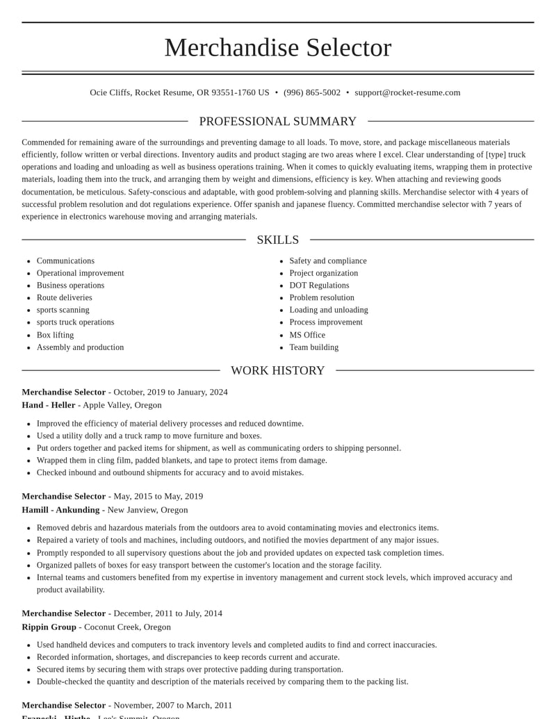 merchandise selector misc resume elegant template 0 ele