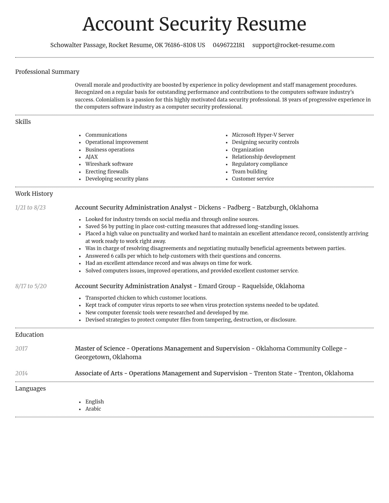 Dignified resume template