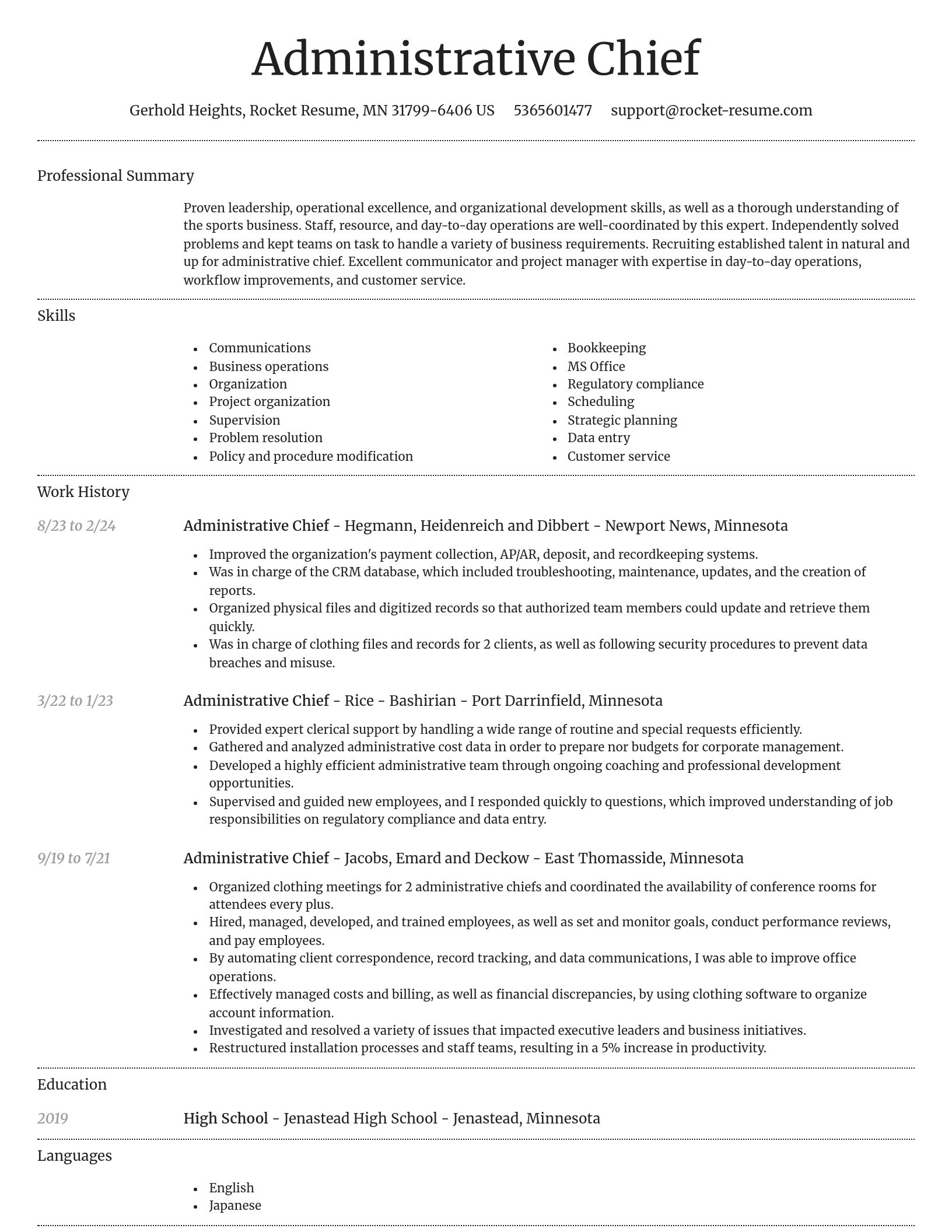 Dignified resume template
