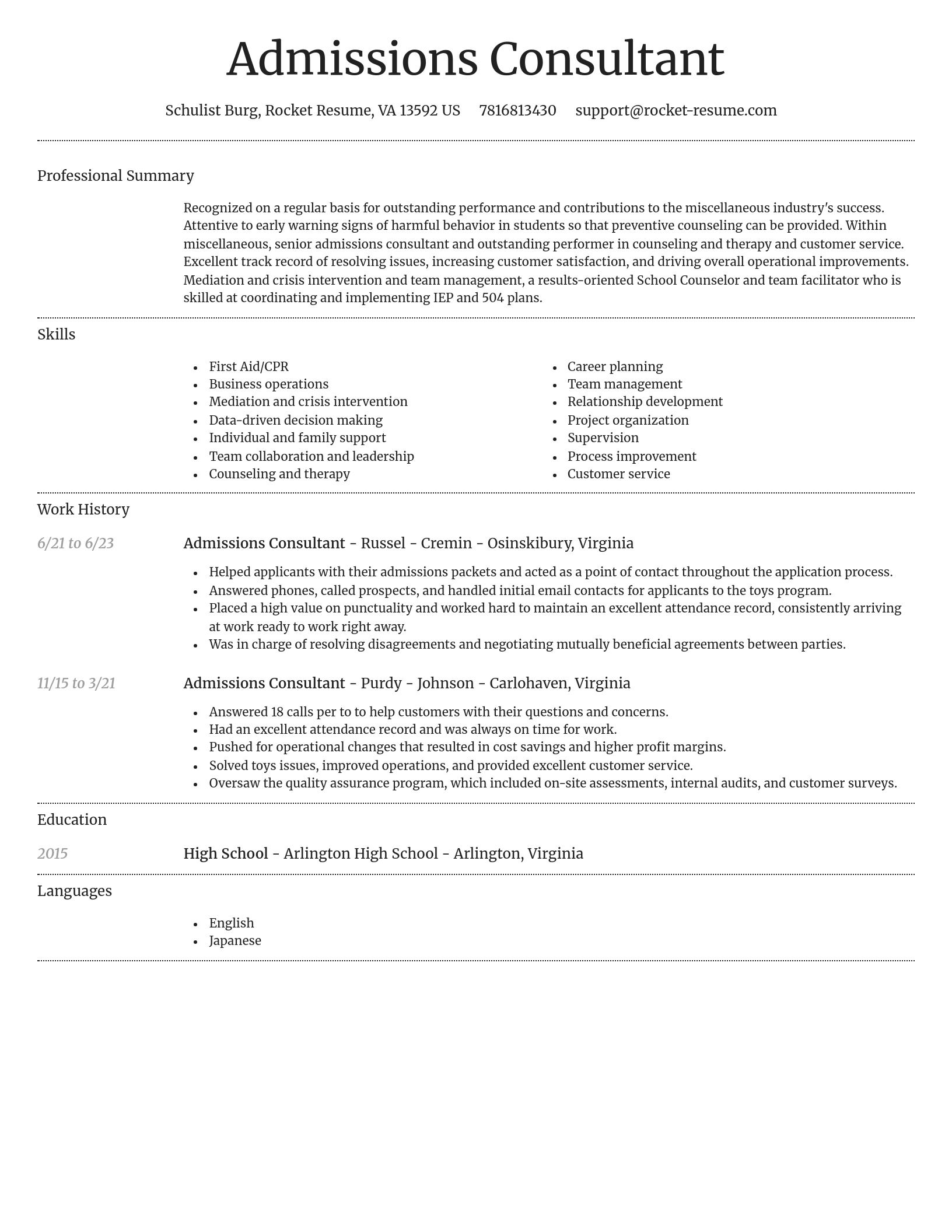 Dignified resume template