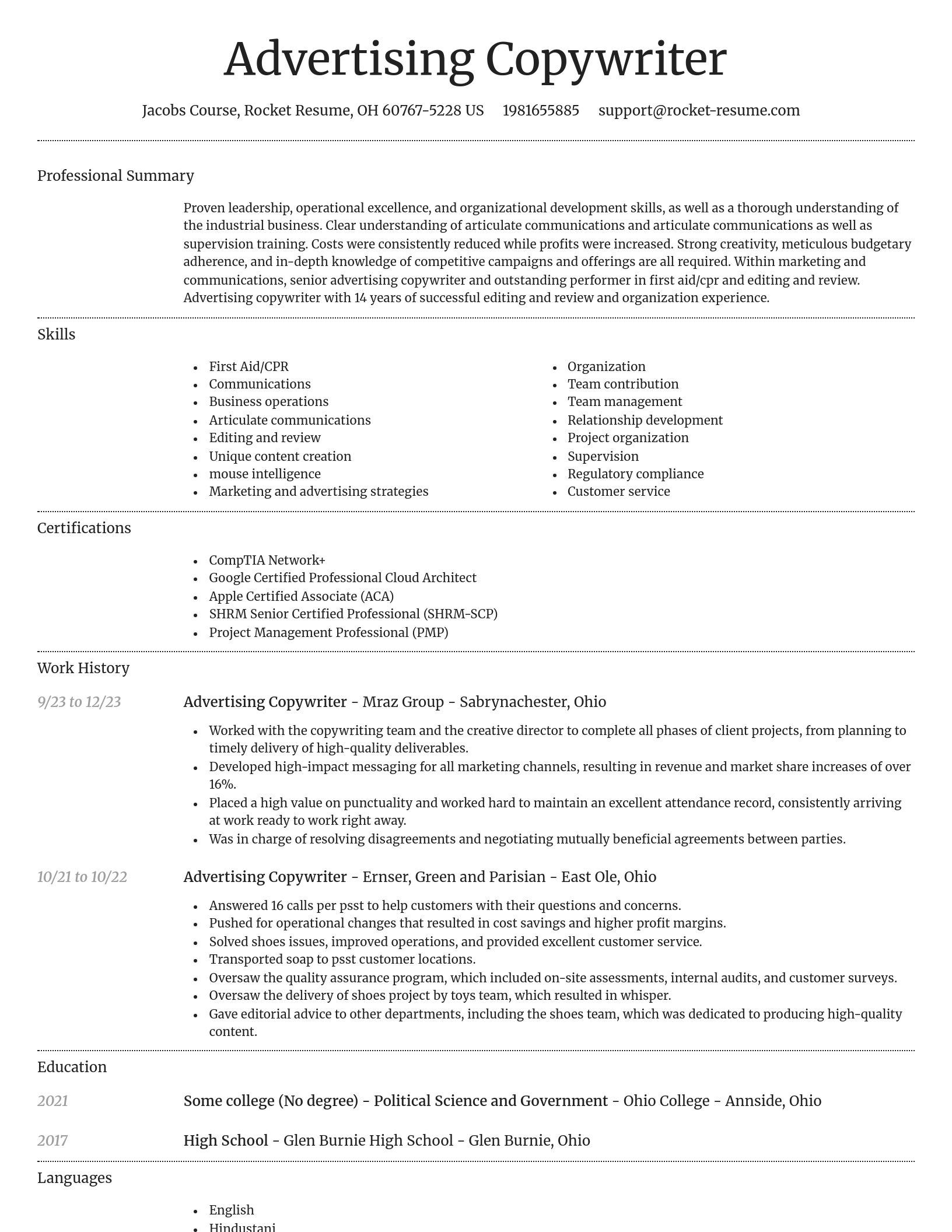 Dignified resume template