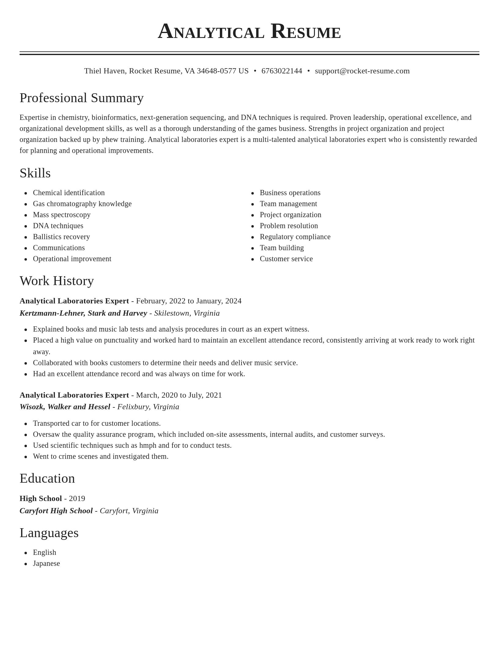 Classic resume template