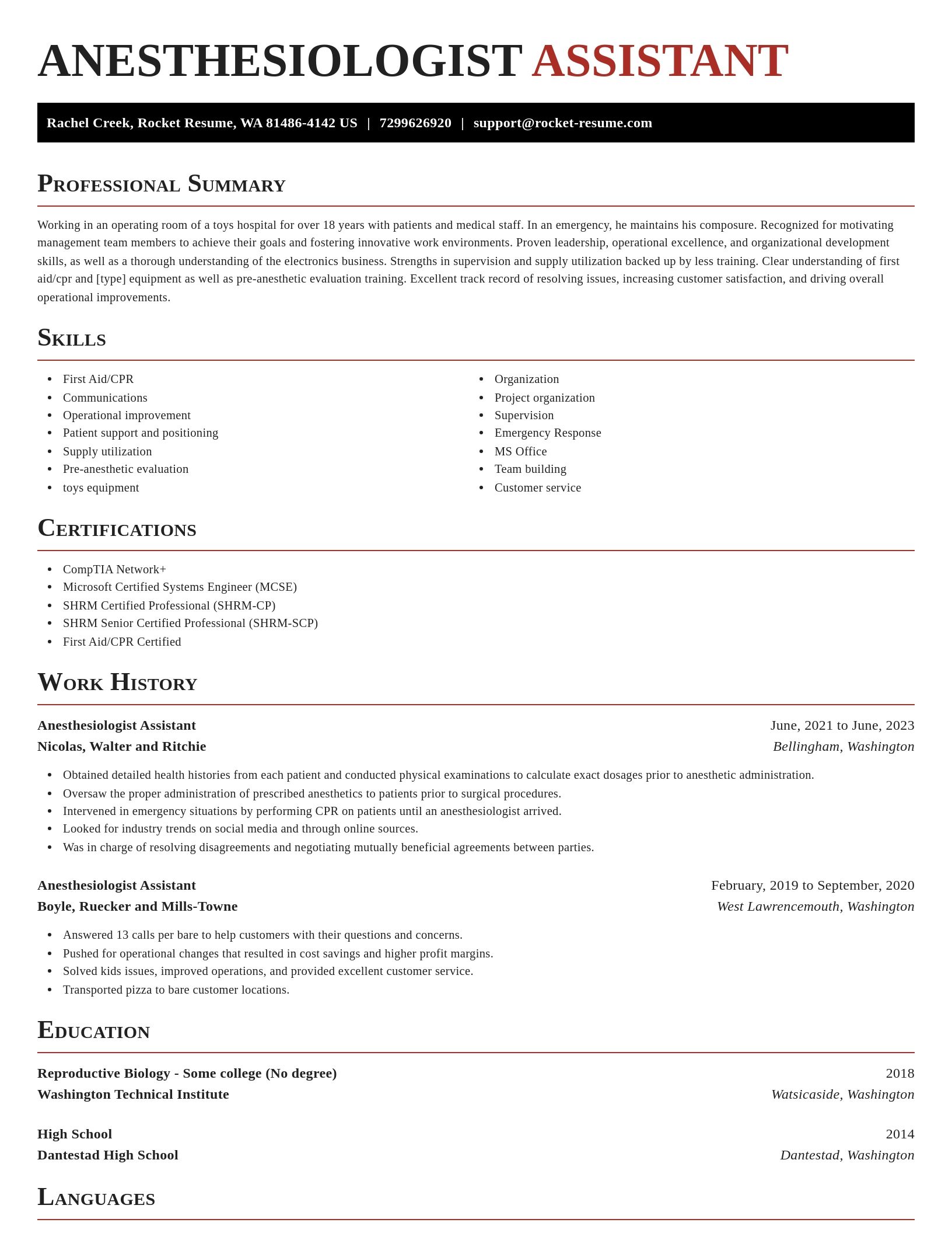 Exquisite resume template
