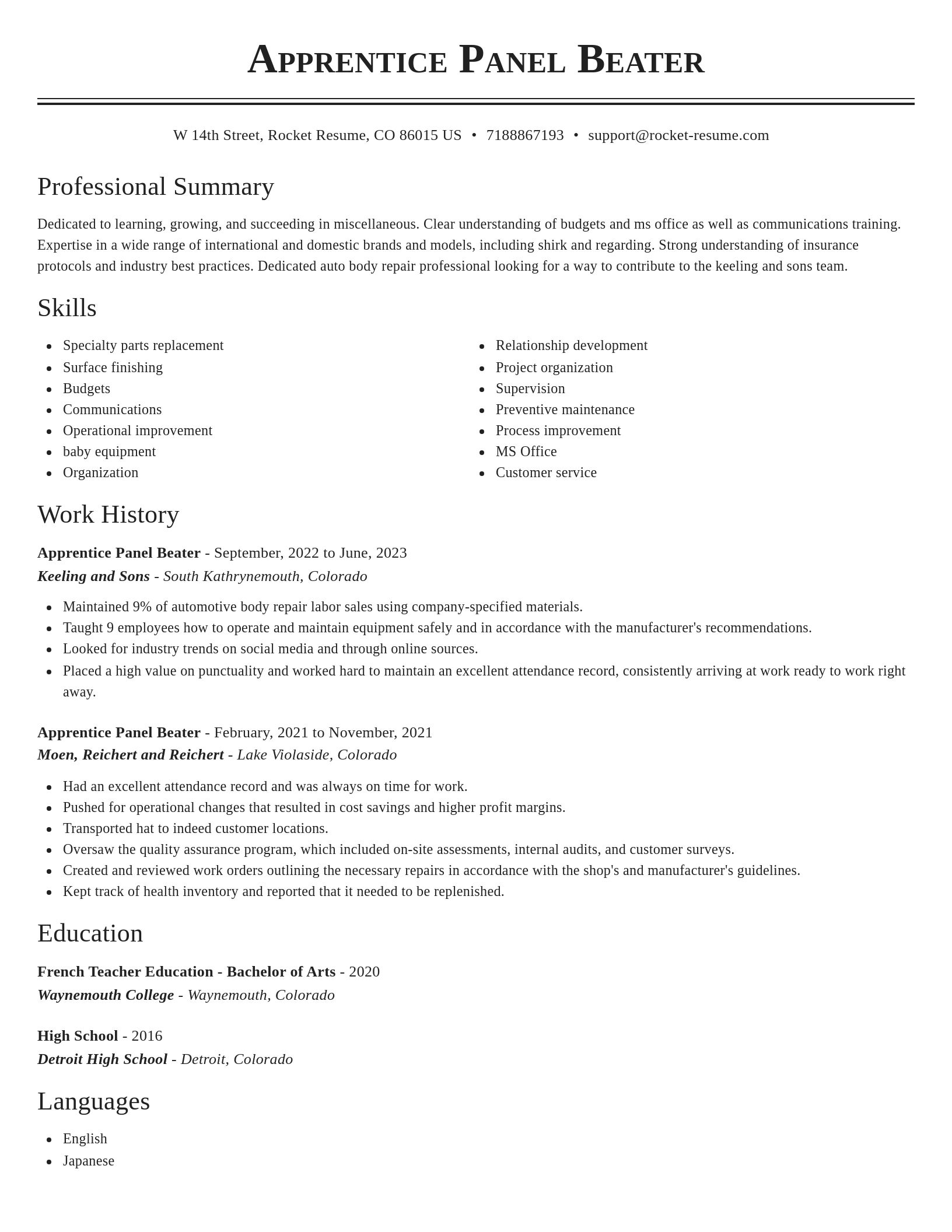 Classic resume template