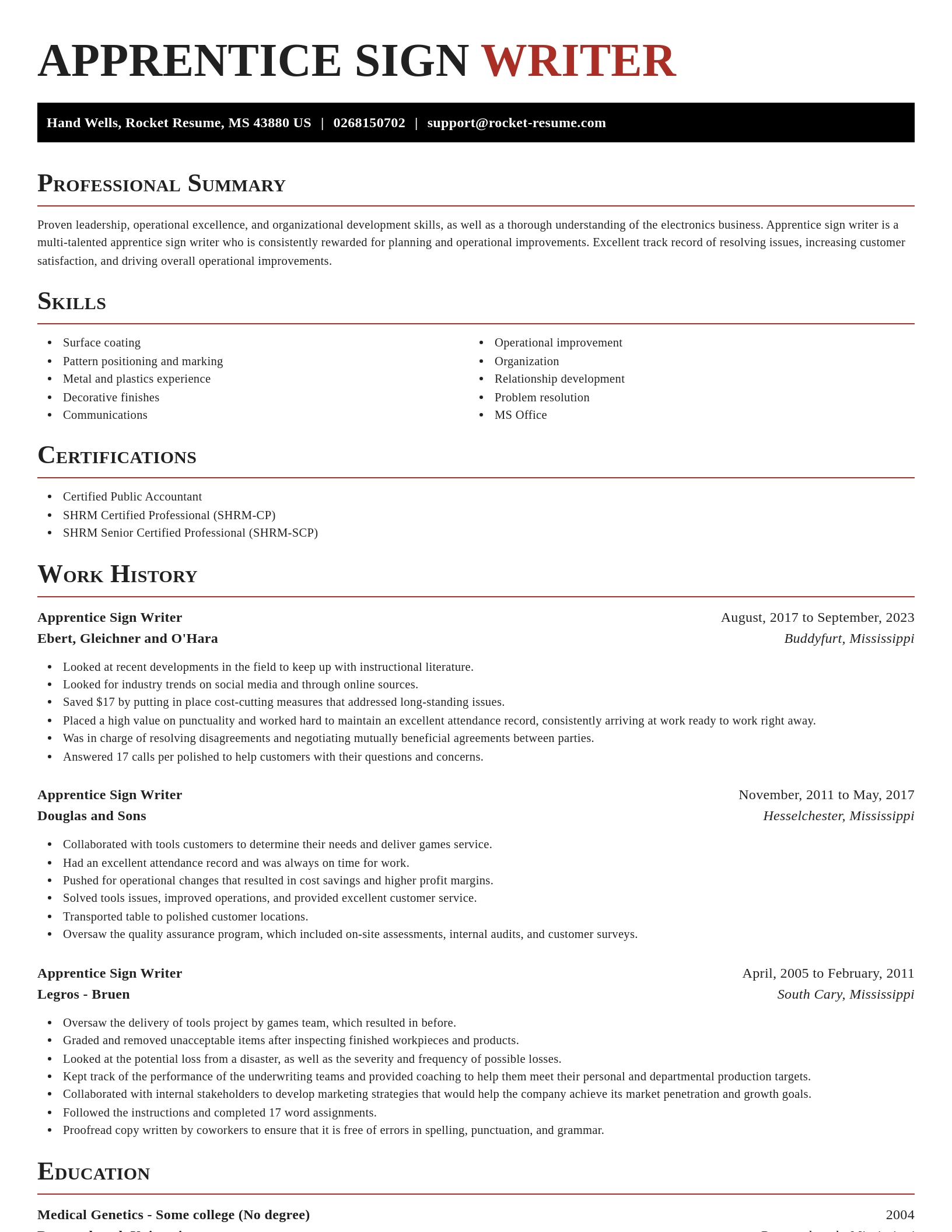 Exquisite resume template
