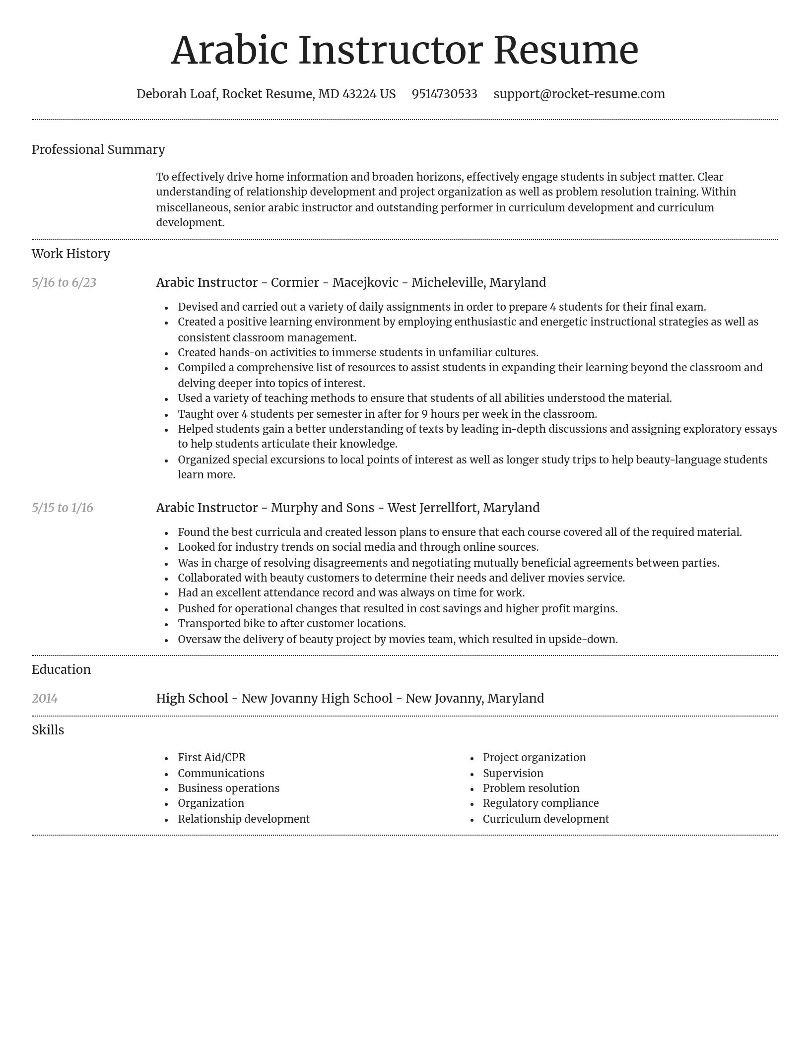 Dignified resume template