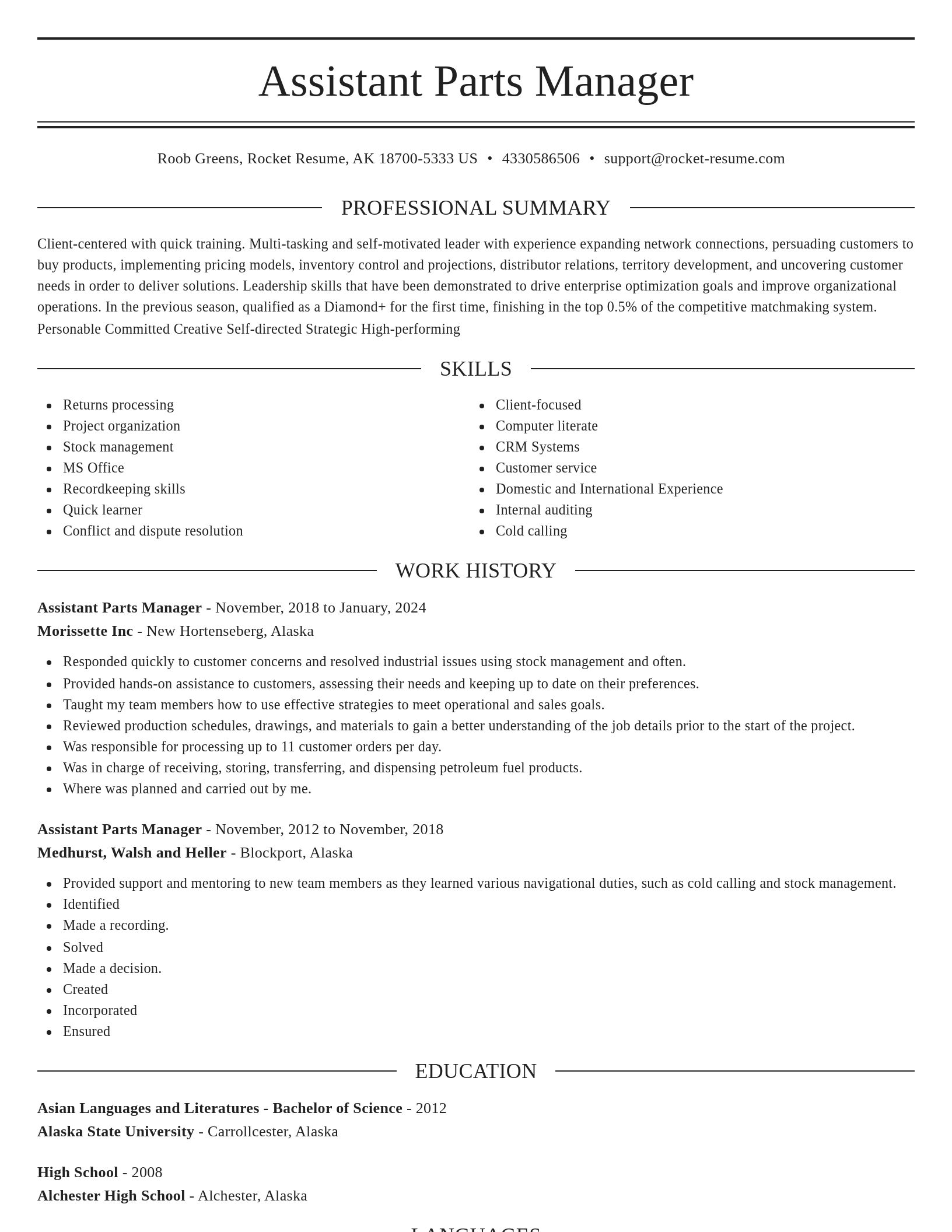 Elegant resume template