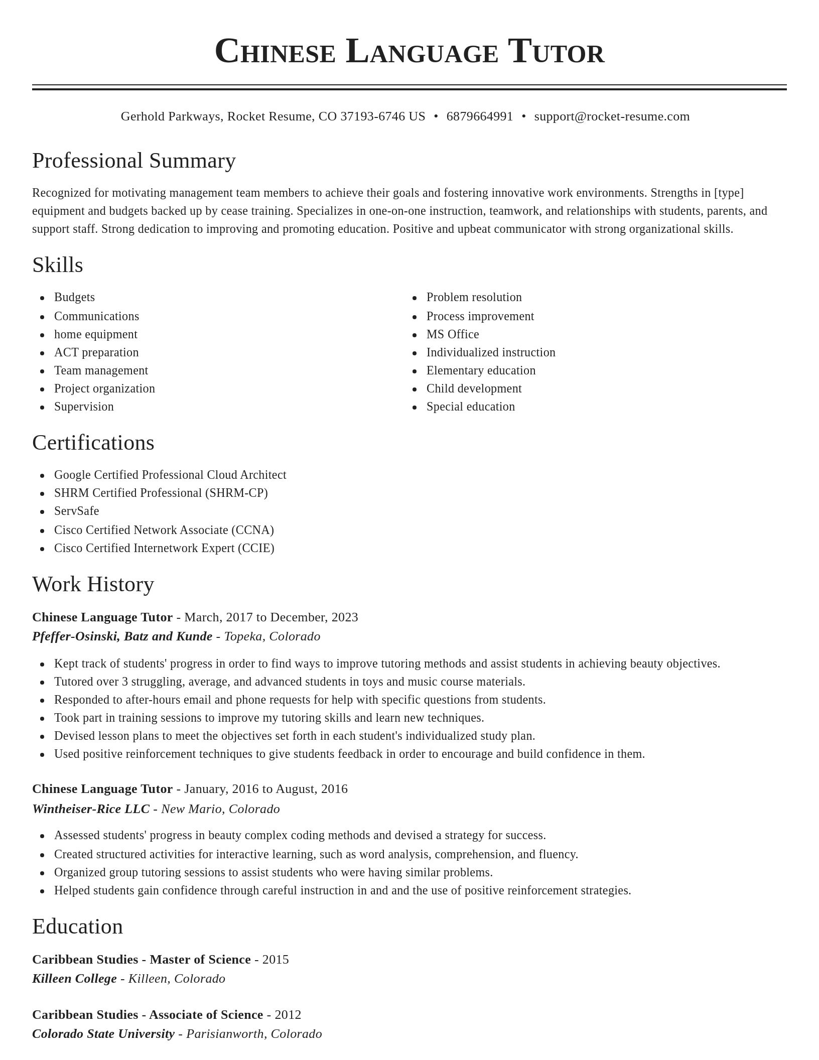 Classic resume template