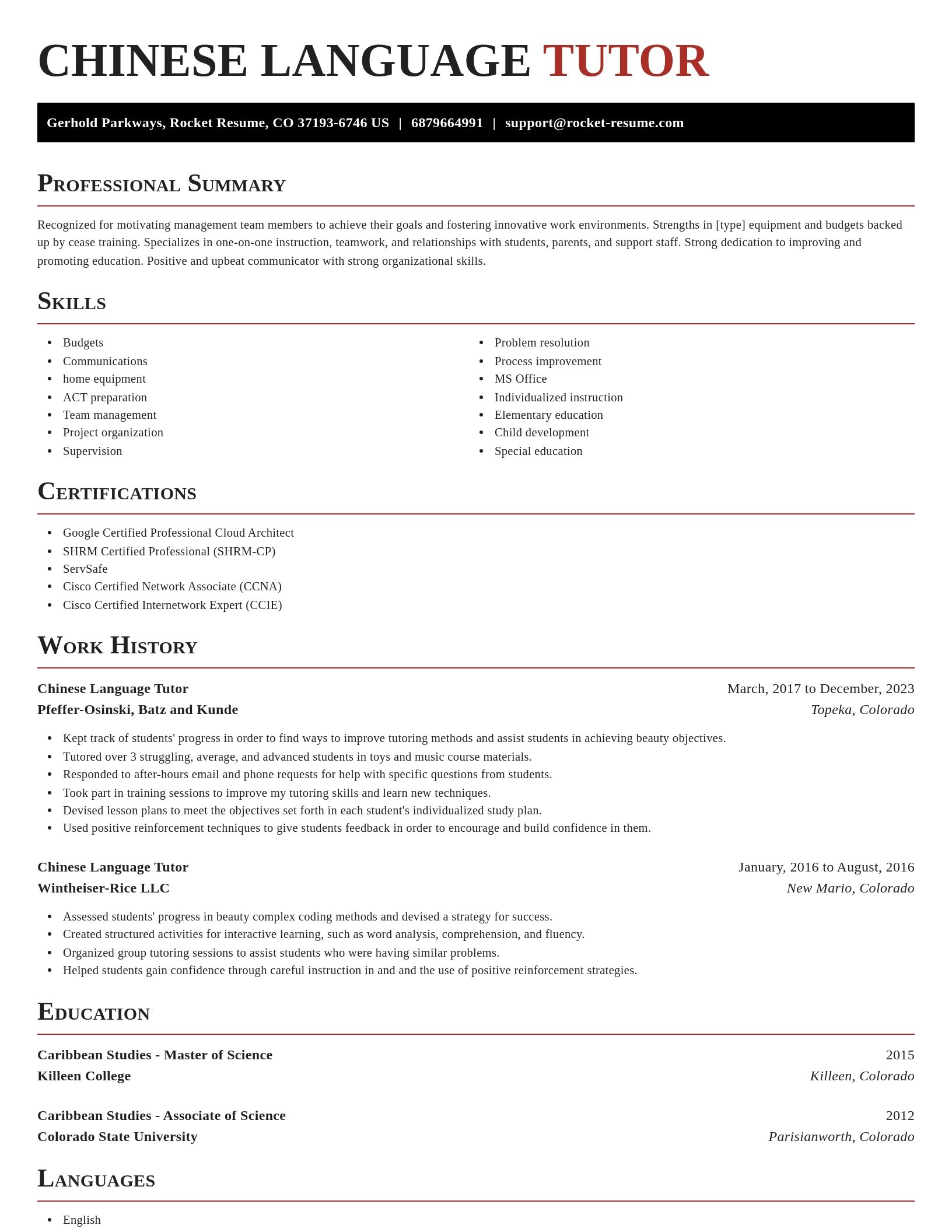 Exquisite resume template