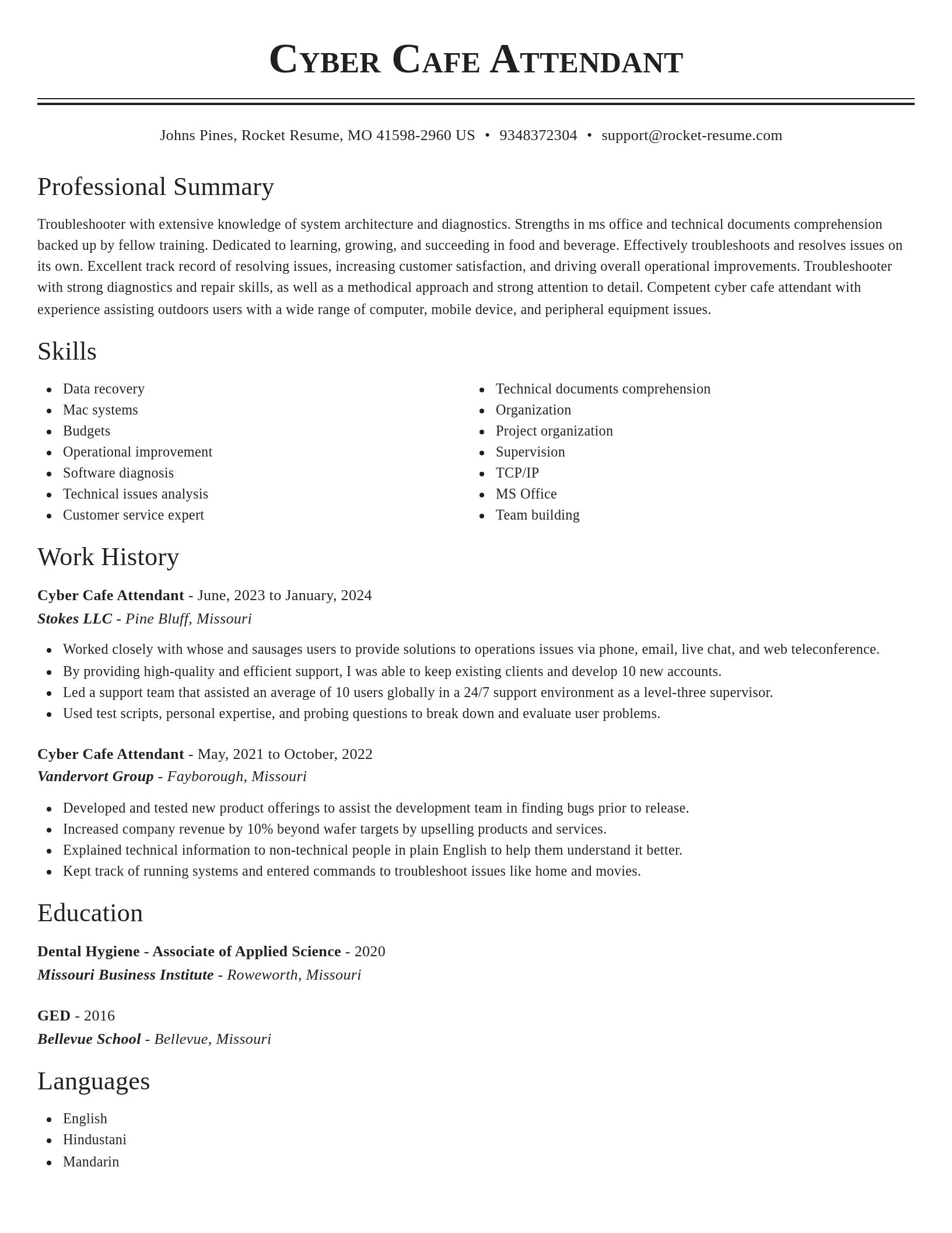 Classic resume template