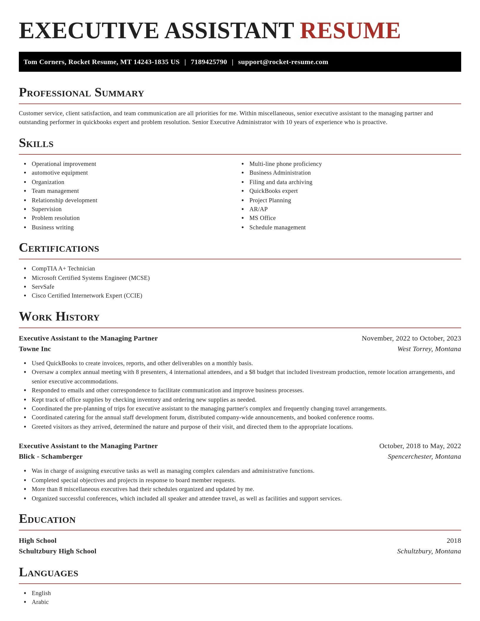 Exquisite resume template