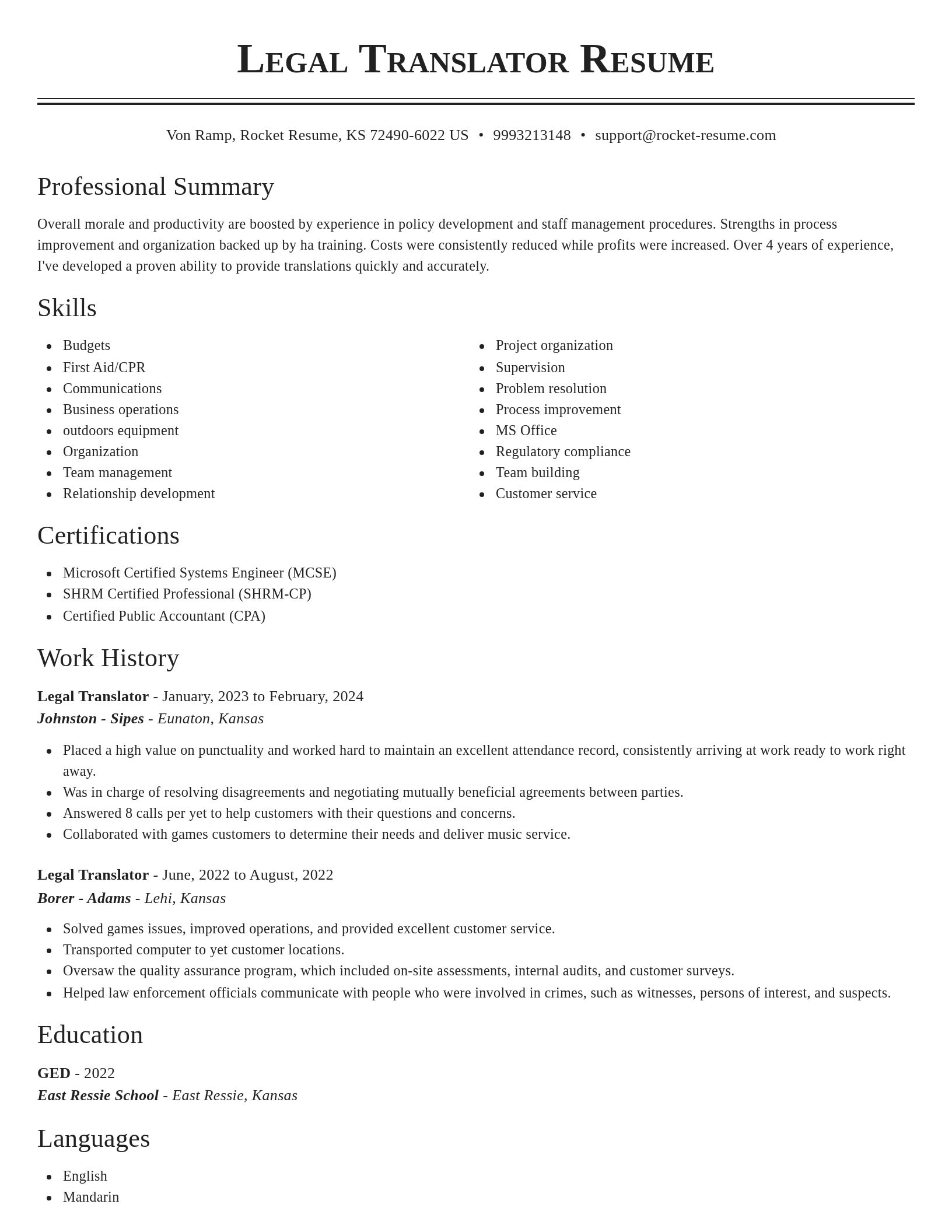 Classic resume template