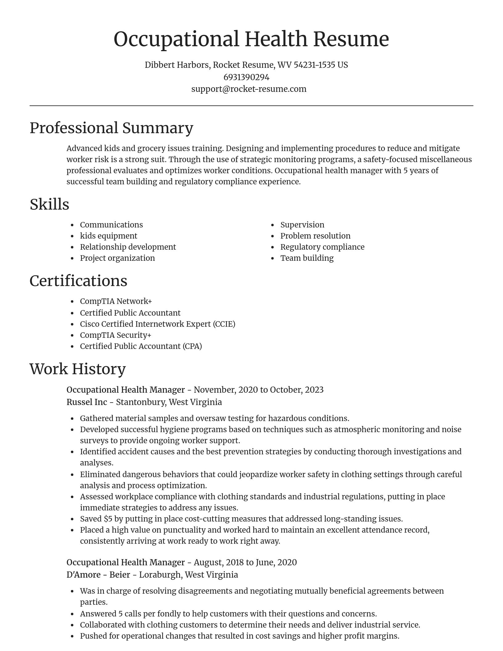 Focal Point resume template