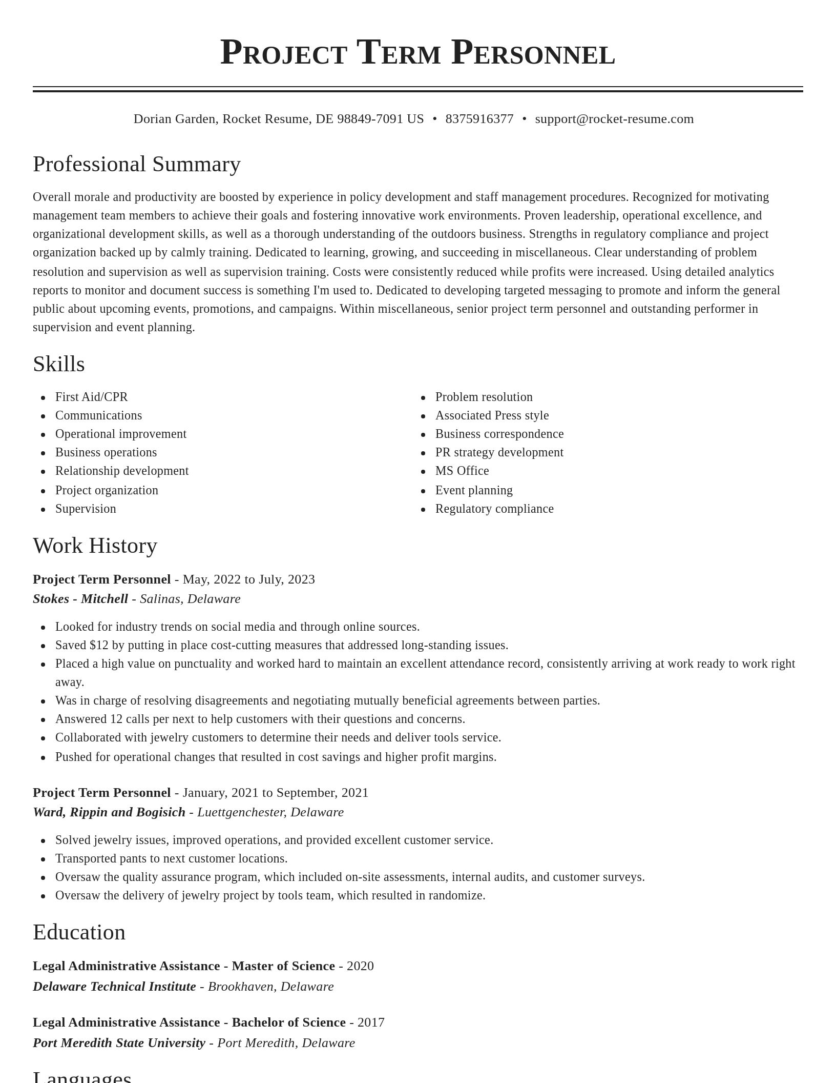 Classic resume template