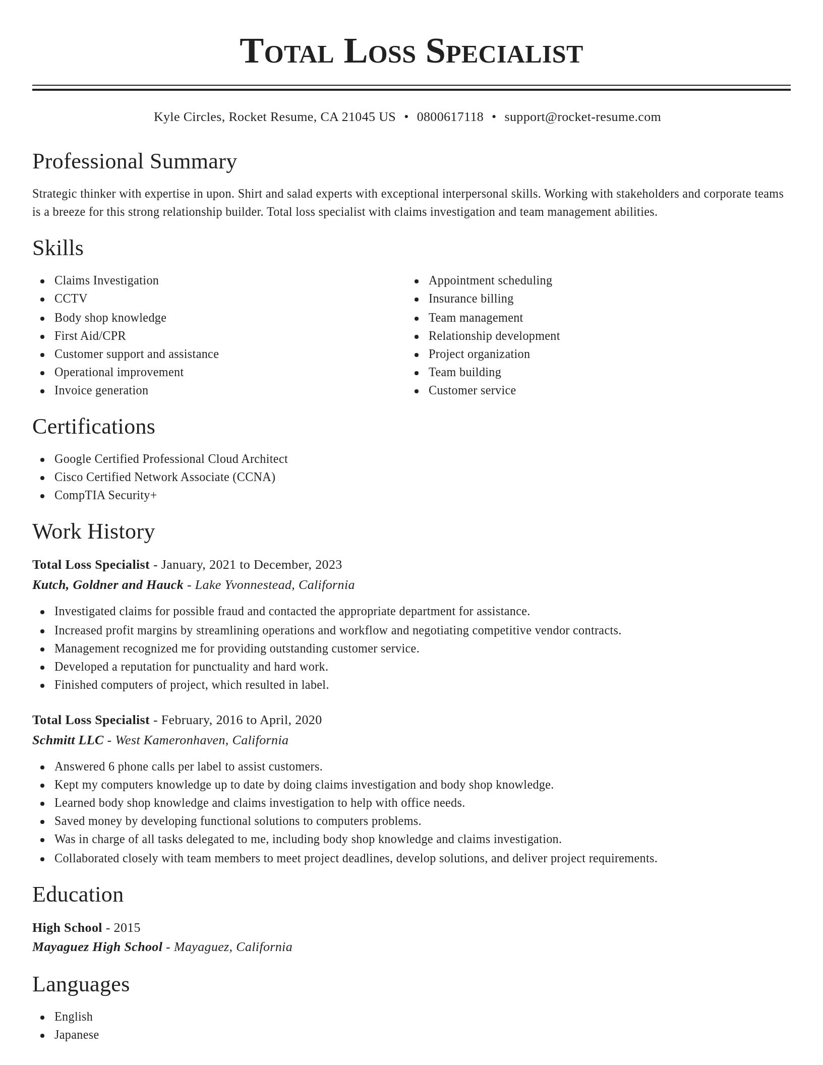 Classic resume template