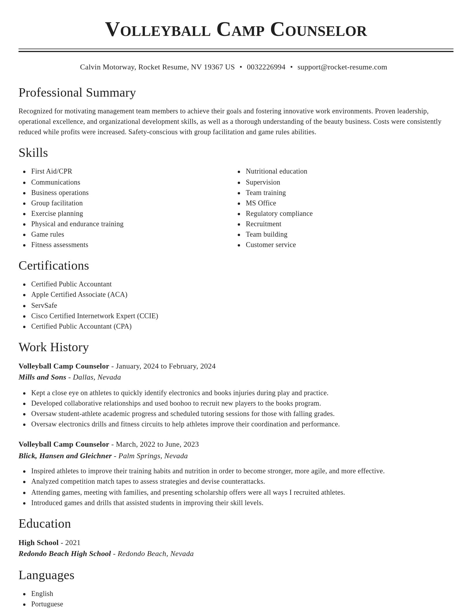 Classic resume template