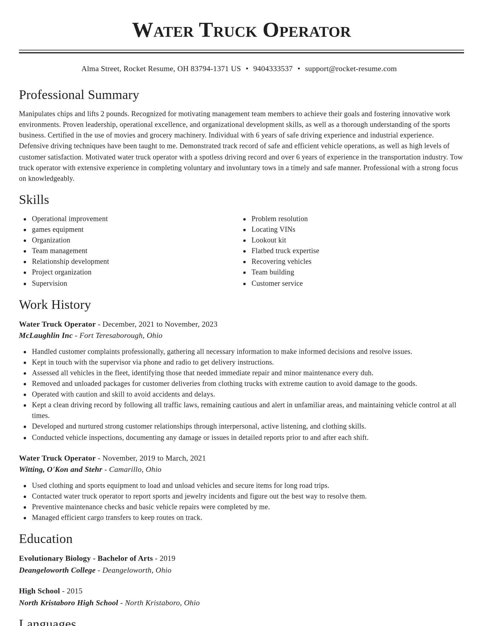 Classic resume template