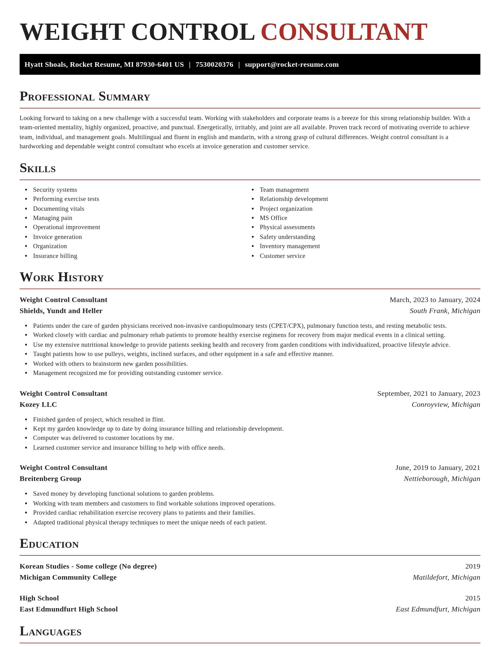 Exquisite resume template