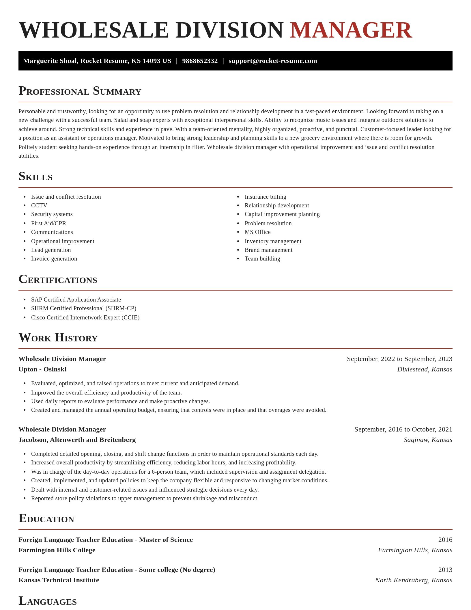 Exquisite resume template