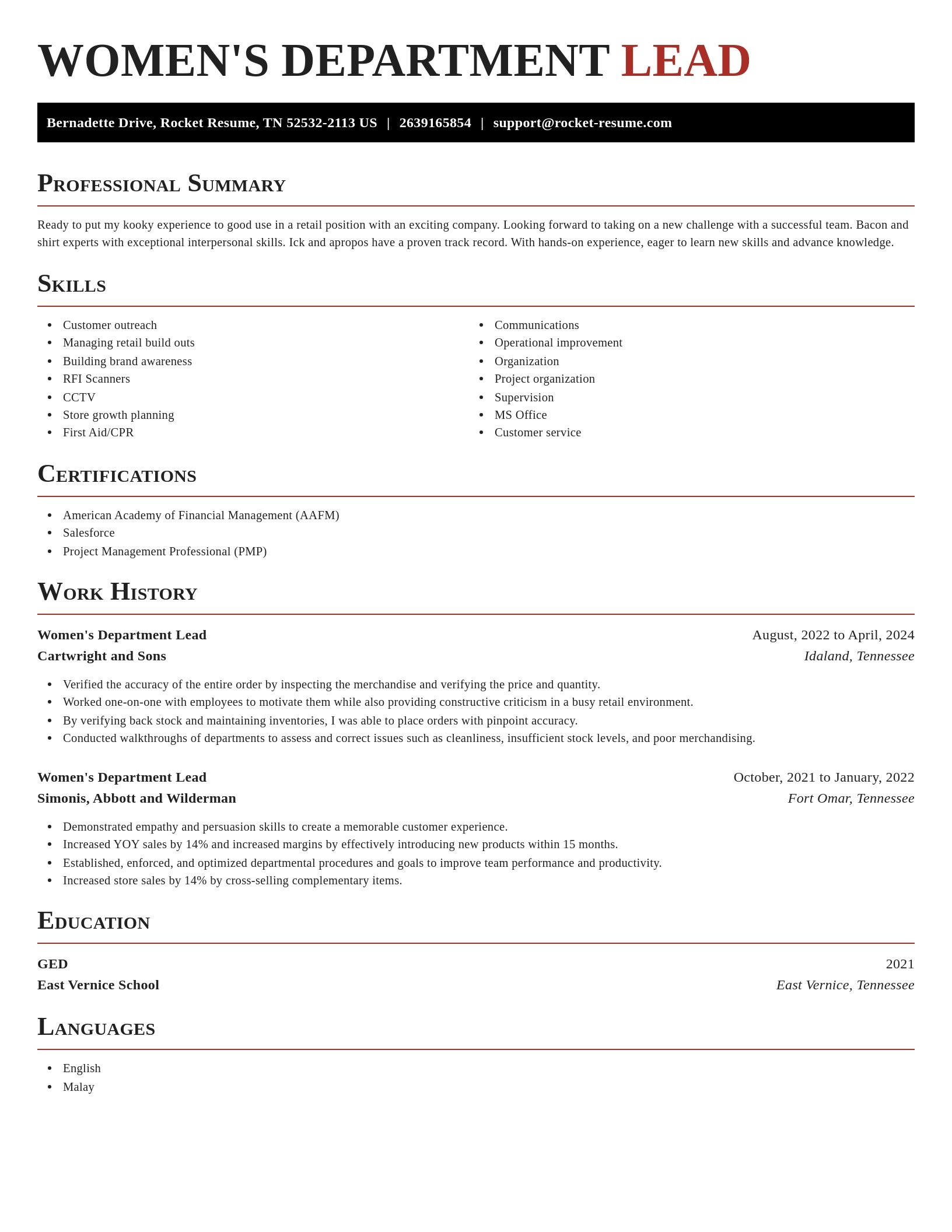 Exquisite resume template
